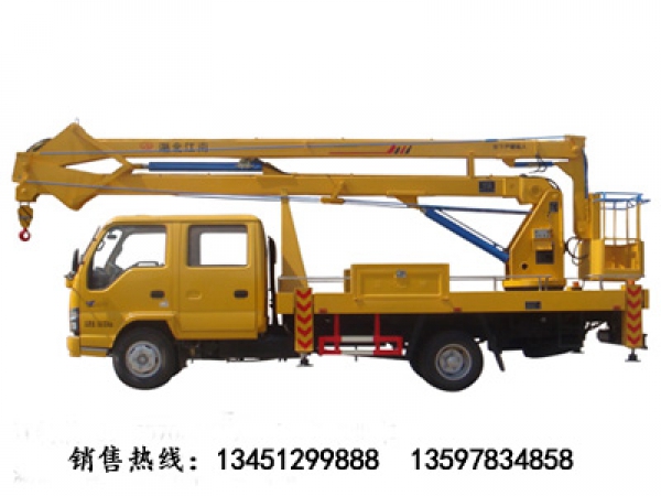 慶鈴18米高空作業(yè)車(國(guó)五)