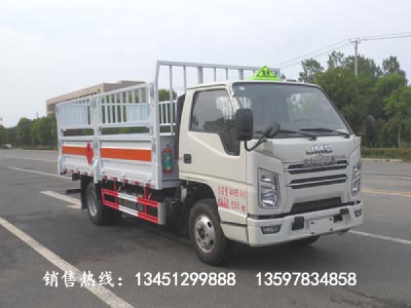 江鈴氣瓶運(yùn)輸車(藍(lán)牌國六)