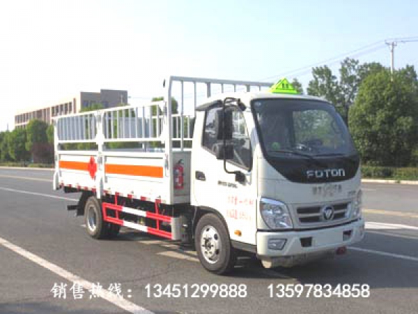 時(shí)代氣瓶運(yùn)輸車(chē)(藍(lán)牌國(guó)六)