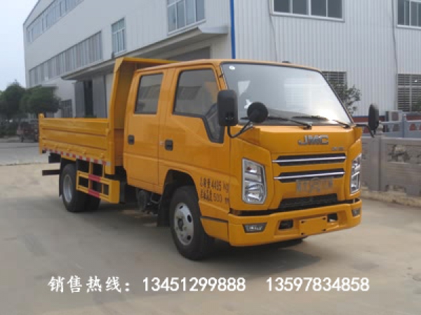江鈴自卸式垃圾車(藍(lán)牌國(guó)六)