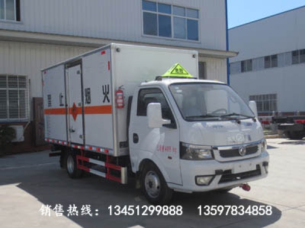 東風(fēng)途逸爆破器材運輸車(藍牌)