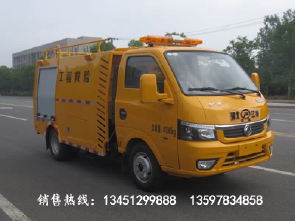 東風(fēng)途逸單排救險(xiǎn)車(國六)